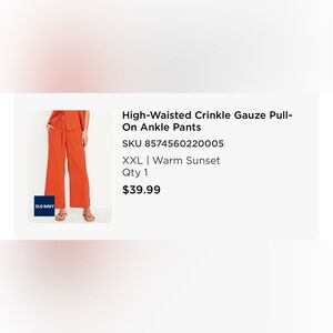 High waist crinkle pants pull on gauze pants